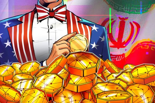Incautación de US$1.000 millones en cripto iraní: Un análisis de la capacidad de aplicación de sanciones y la trazabilidad Blockchain